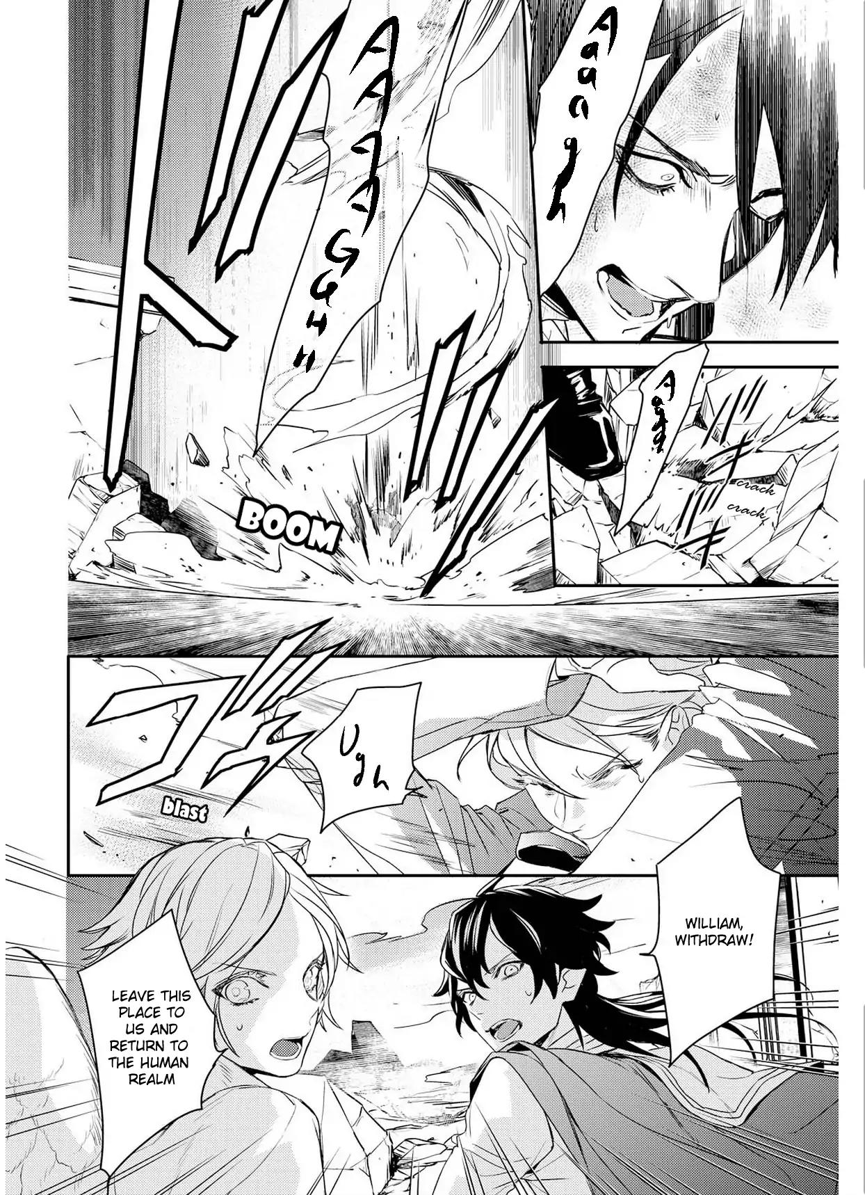 Makai Ouji: Devils and Realist Chapter 93 page 15 - Chapter 93