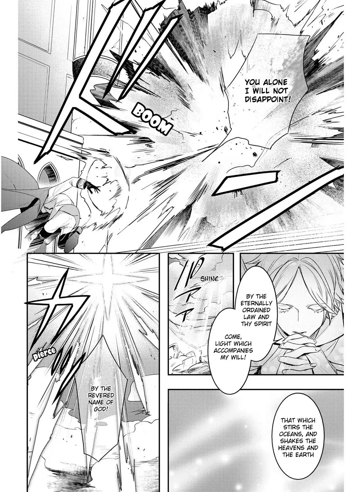 Makai Ouji: Devils and Realist Chapter 93 page 17 - Chapter 93