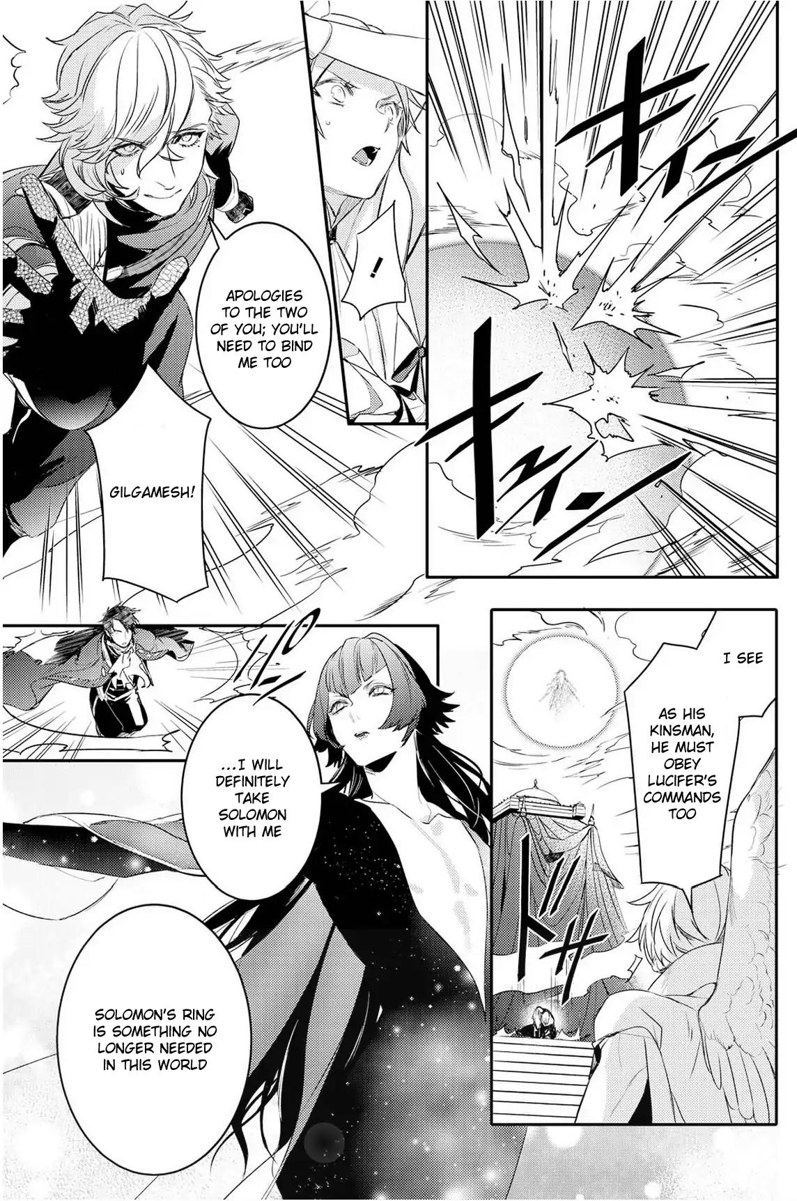 Makai Ouji: Devils and Realist Chapter 93 page 18 - Chapter 93