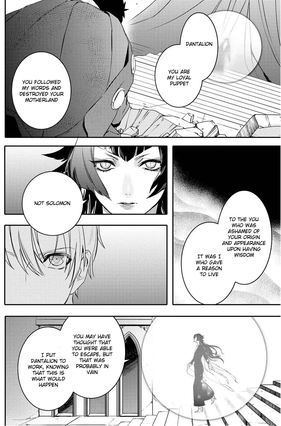 Makai Ouji: Devils and Realist Chapter 93 page 19 - Chapter 93