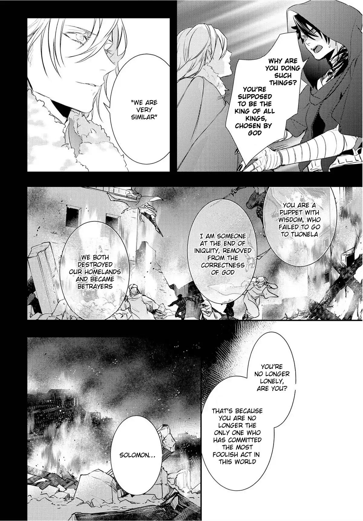 Makai Ouji: Devils and Realist Chapter 93 page 25 - Chapter 93