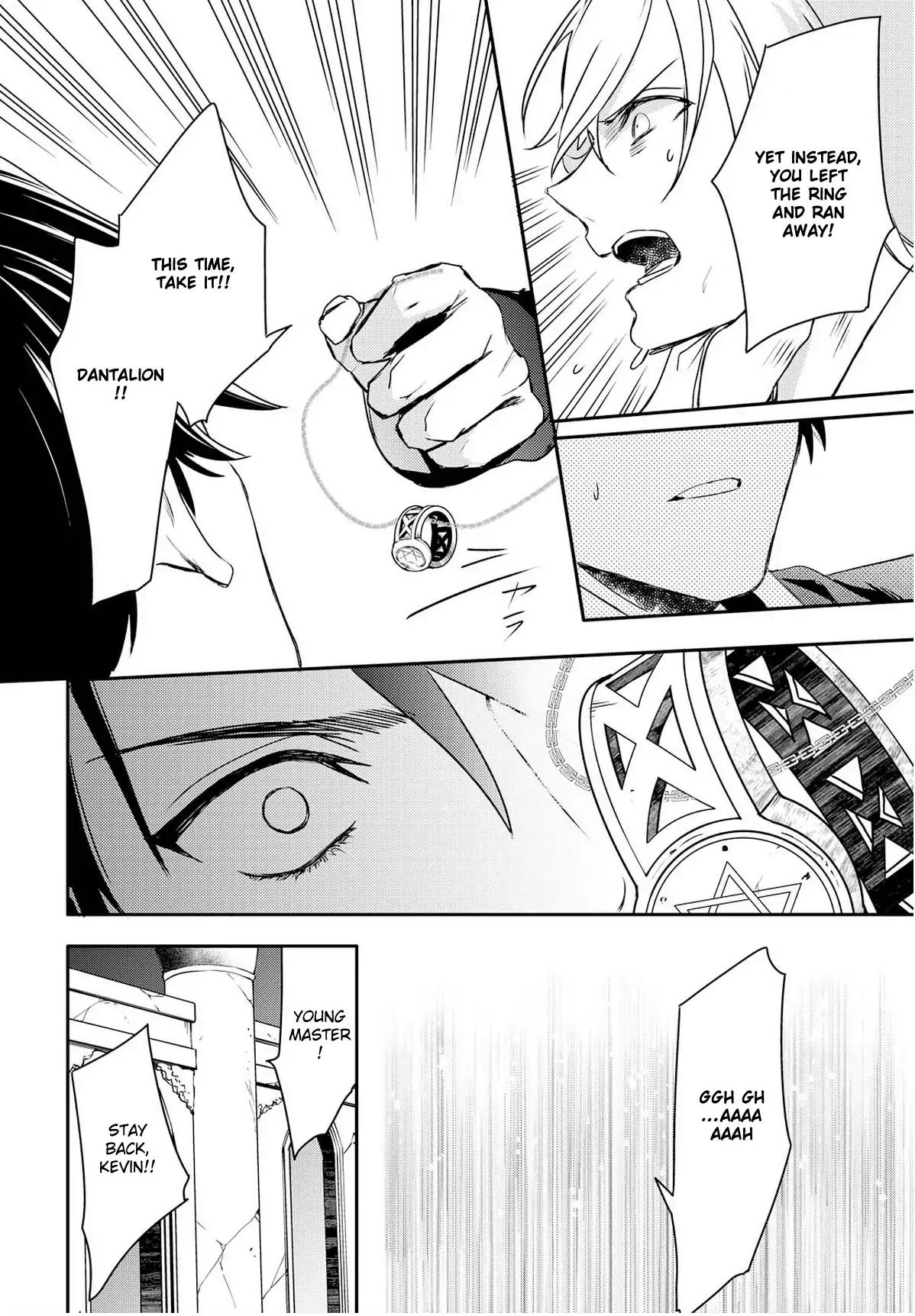 Makai Ouji: Devils and Realist Chapter 93 page 27 - Chapter 93