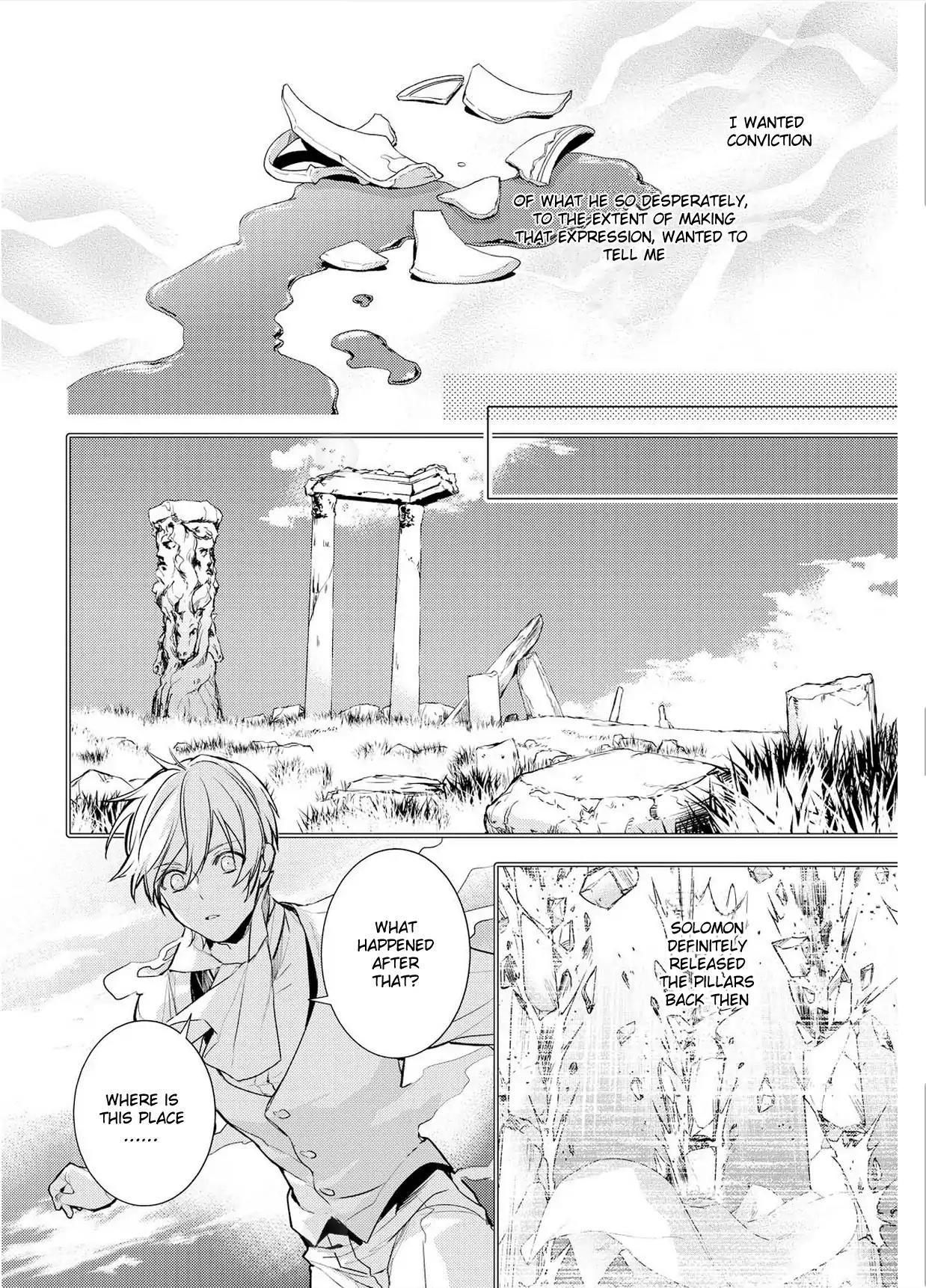 Makai Ouji: Devils and Realist Chapter 93 page 4 - Chapter 93