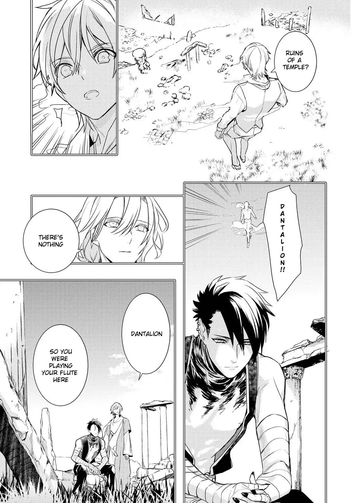 Makai Ouji: Devils and Realist Chapter 93 page 5 - Chapter 93