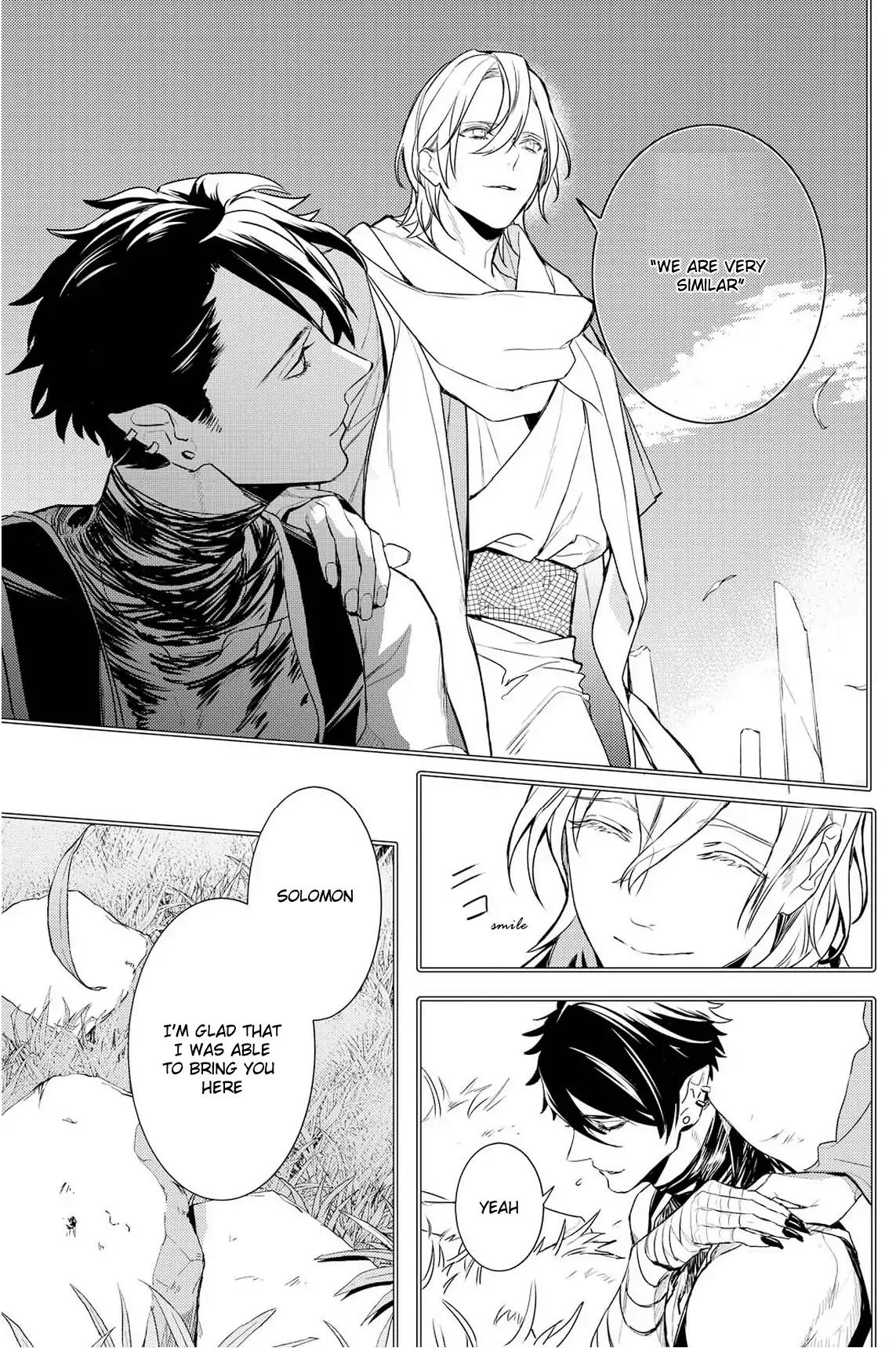 Makai Ouji: Devils and Realist Chapter 93 page 7 - Chapter 93