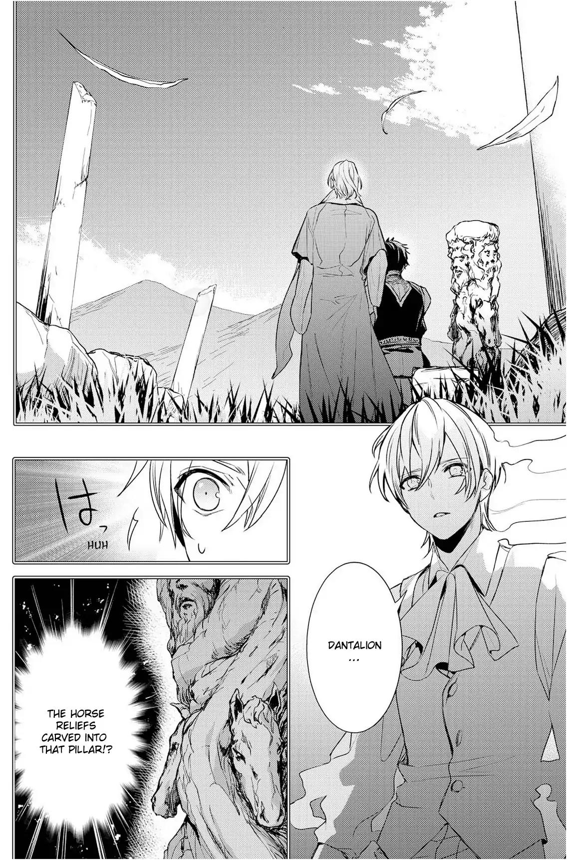 Makai Ouji: Devils and Realist Chapter 93 page 8 - Chapter 93