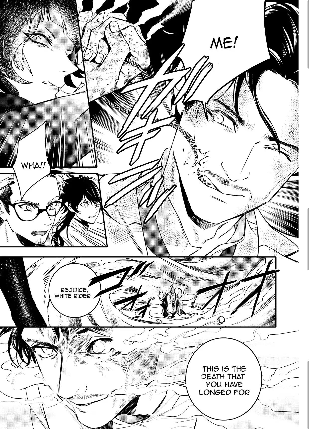 Makai Ouji: Devils and Realist Chapter 94 page 11 - Chapter 94