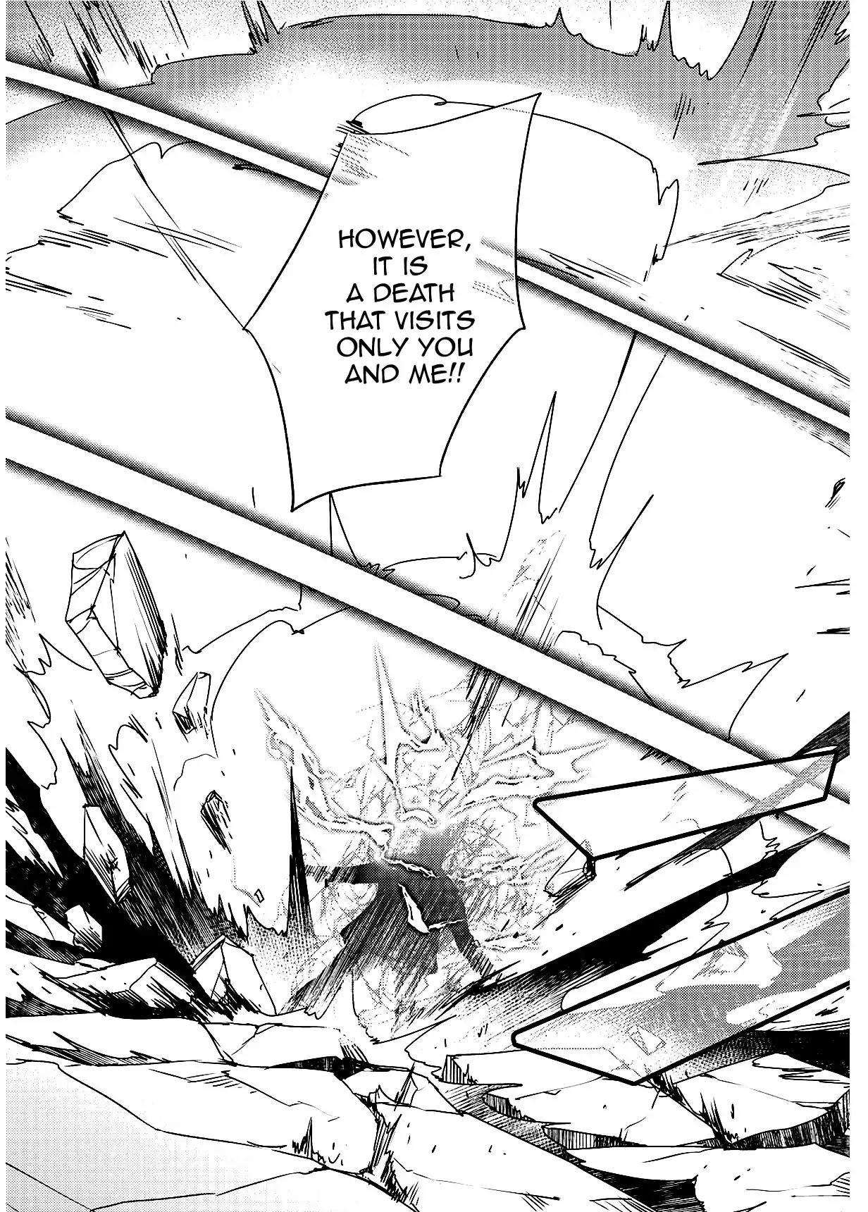 Makai Ouji: Devils and Realist Chapter 94 page 12 - Chapter 94