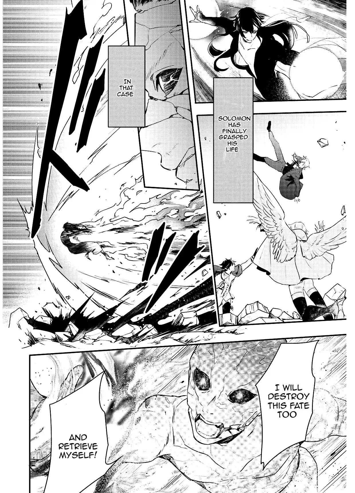 Makai Ouji: Devils and Realist Chapter 94 page 14 - Chapter 94