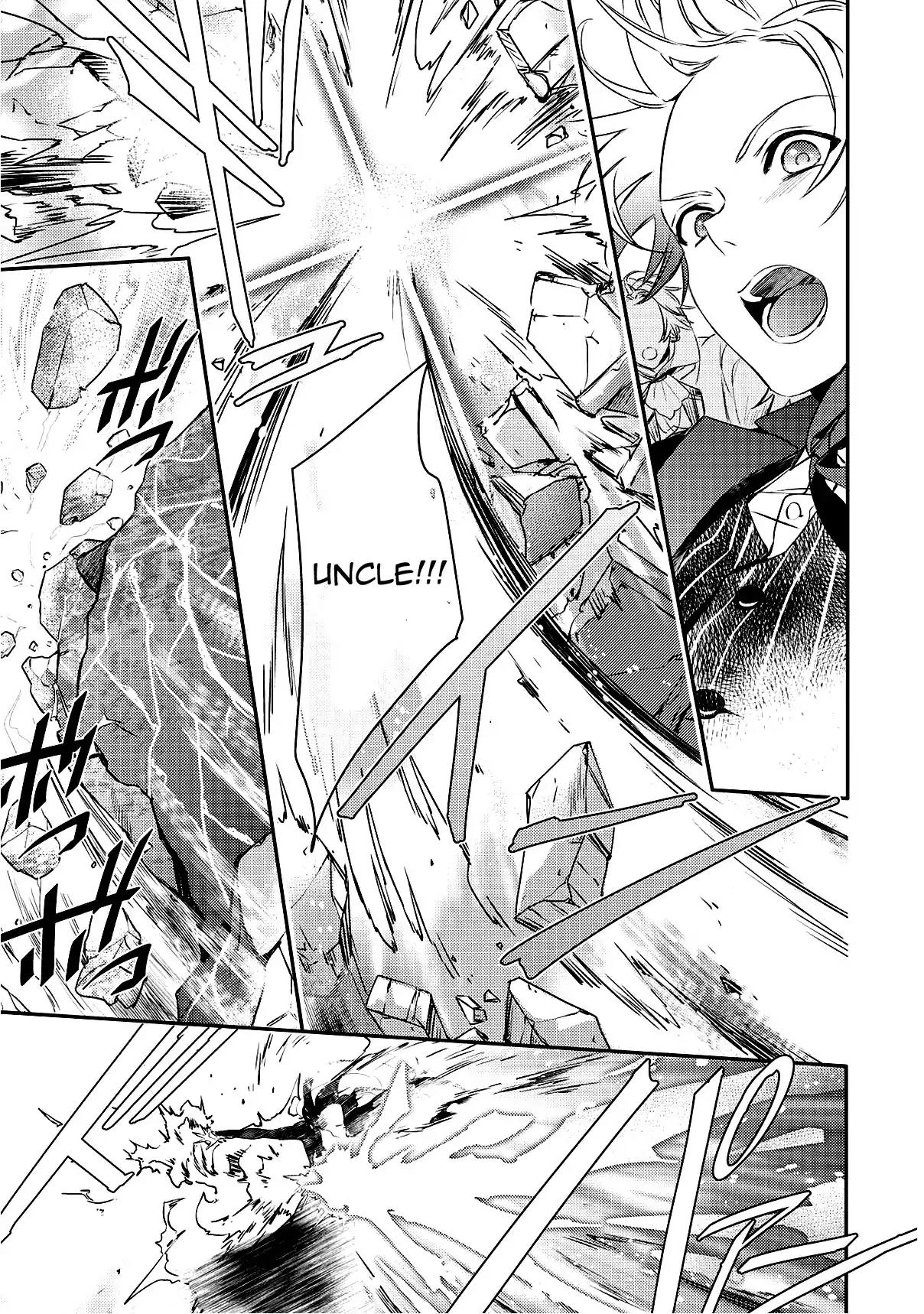 Makai Ouji: Devils and Realist Chapter 94 page 15 - Chapter 94