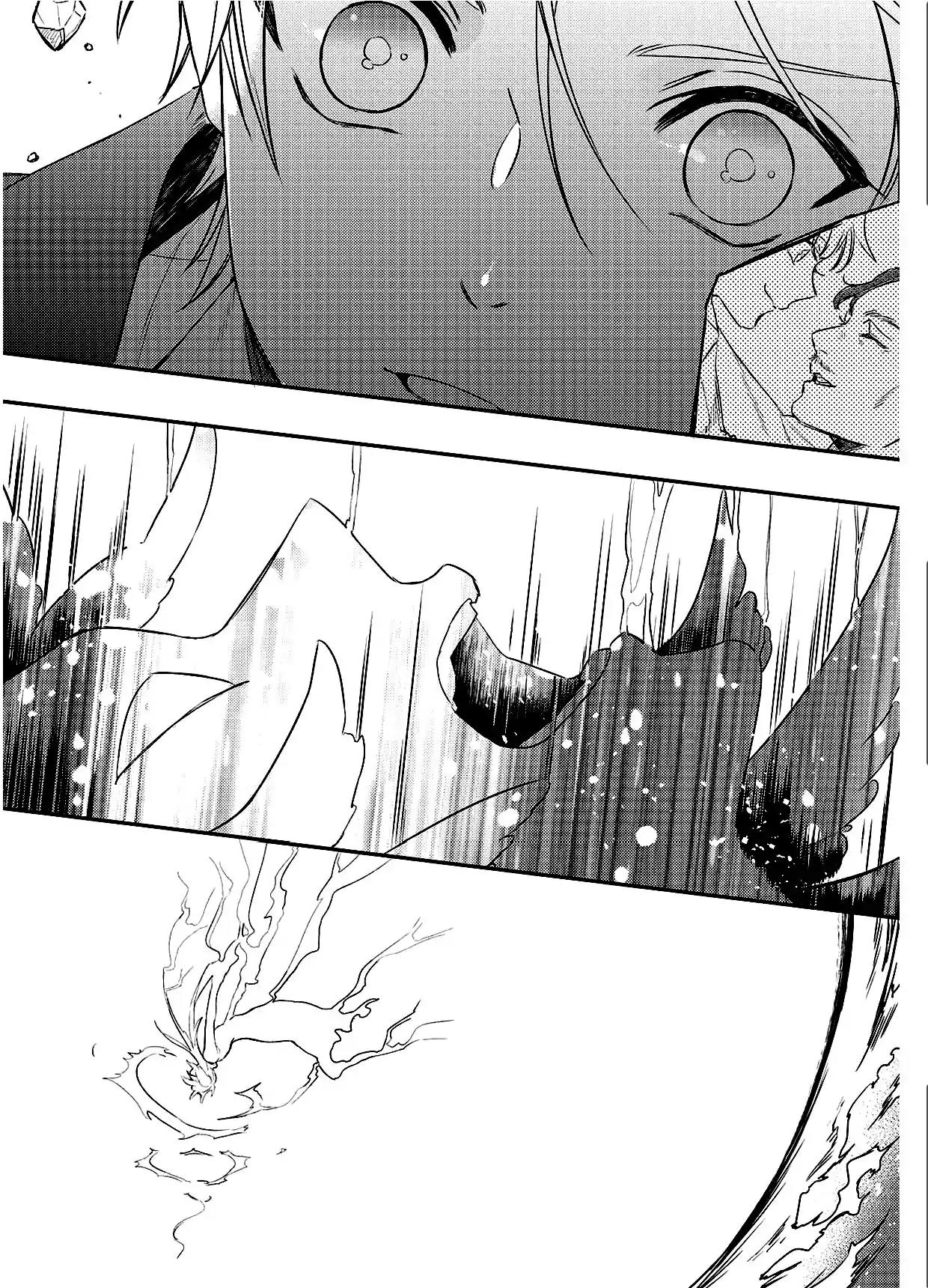 Makai Ouji: Devils and Realist Chapter 94 page 16 - Chapter 94