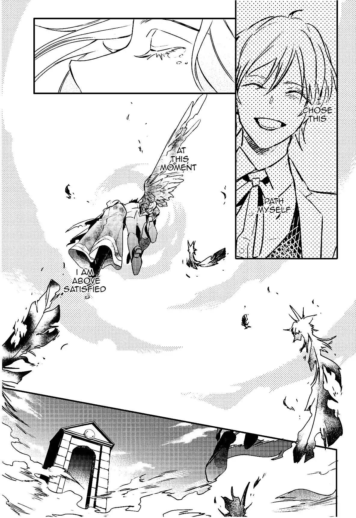 Makai Ouji: Devils and Realist Chapter 94 page 27 - Chapter 94