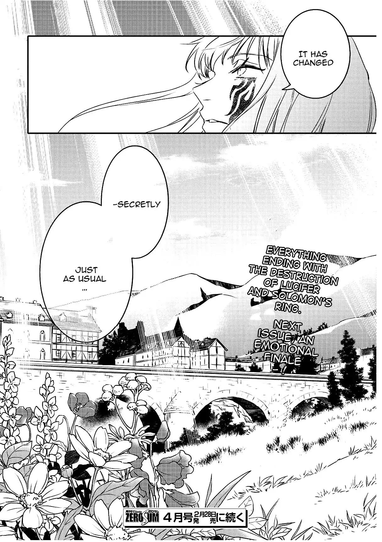 Makai Ouji: Devils and Realist Chapter 94 page 34 - Chapter 94