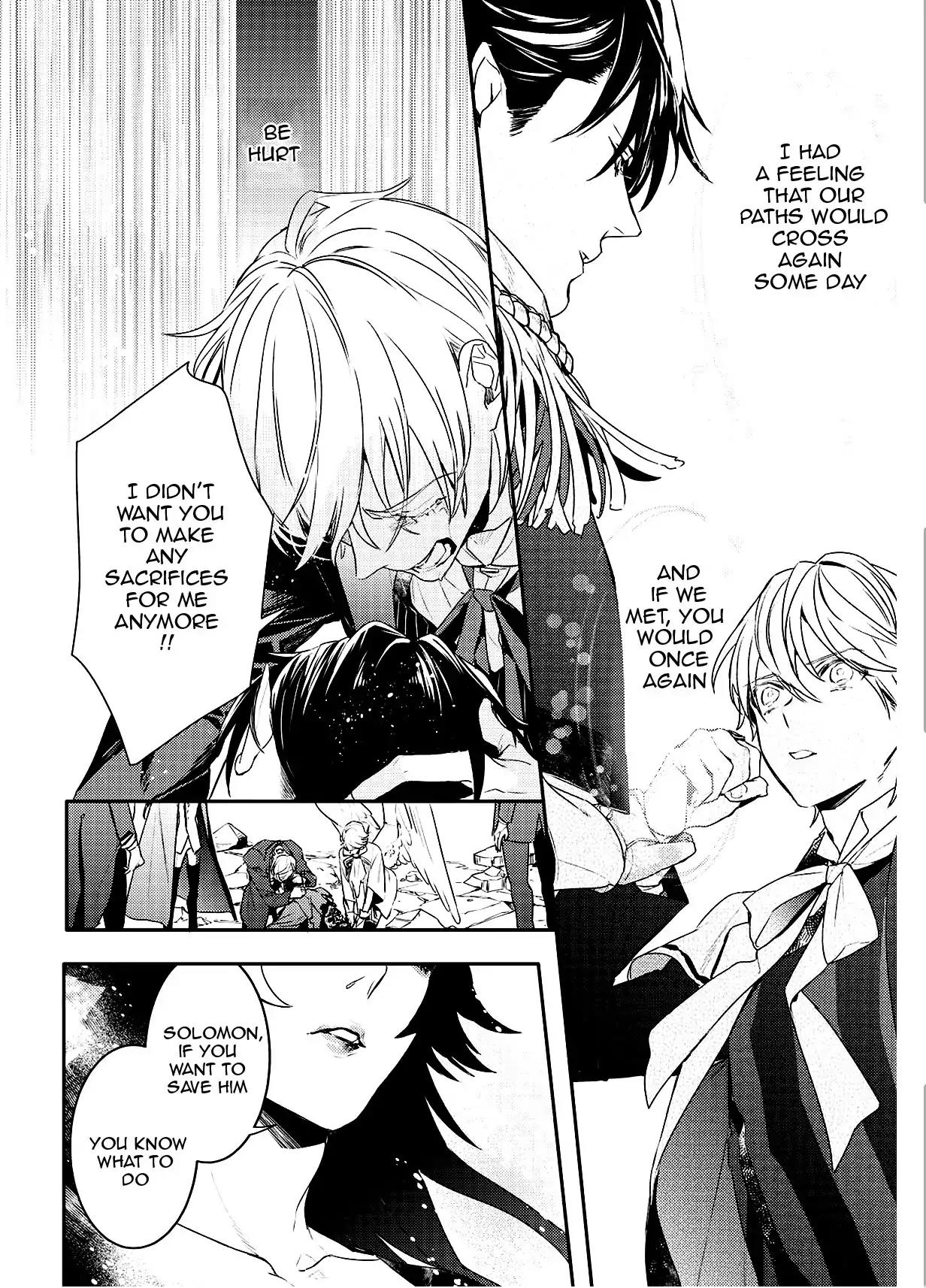 Makai Ouji: Devils and Realist Chapter 94 page 4 - Chapter 94