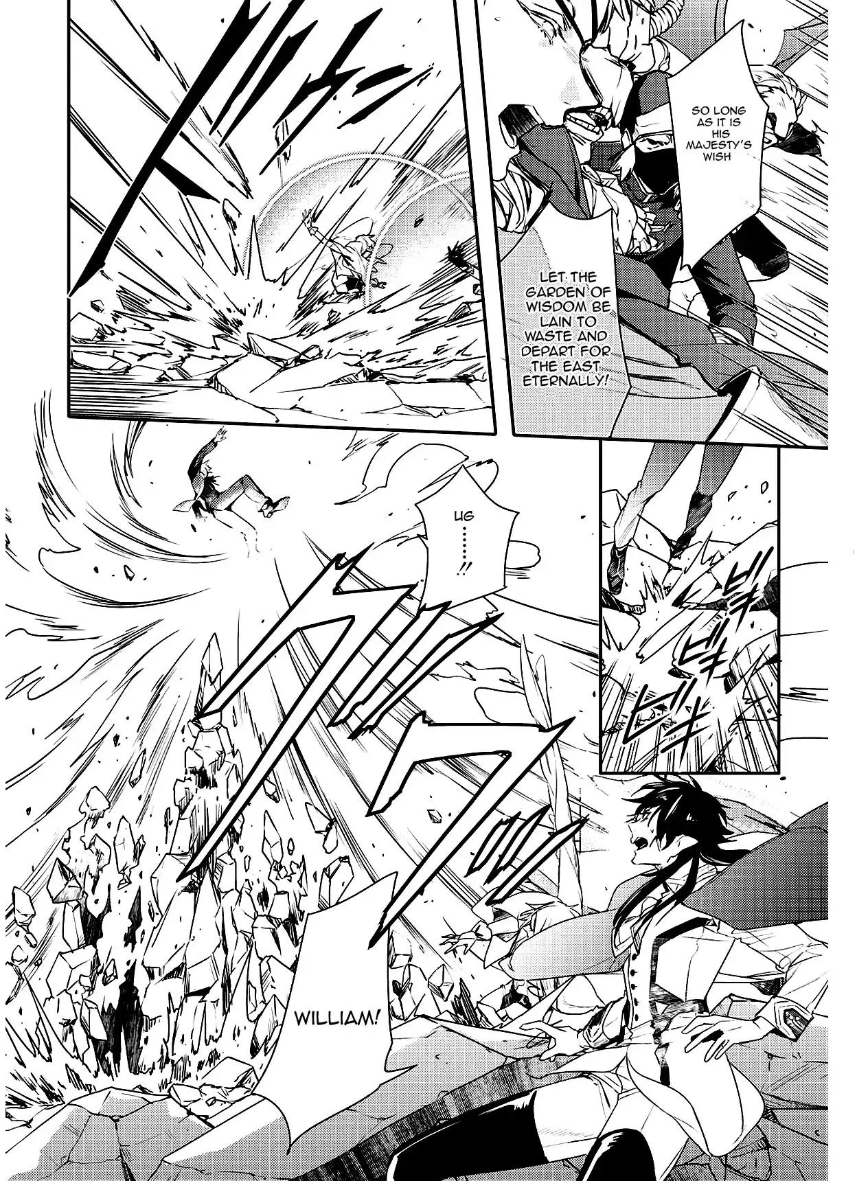 Makai Ouji: Devils and Realist Chapter 94 page 6 - Chapter 94