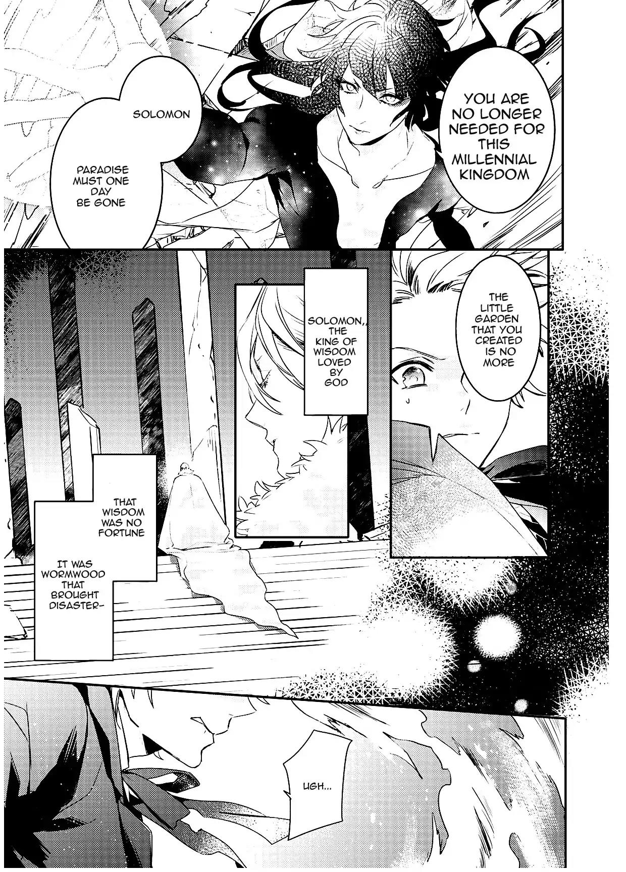 Makai Ouji: Devils and Realist Chapter 94 page 7 - Chapter 94
