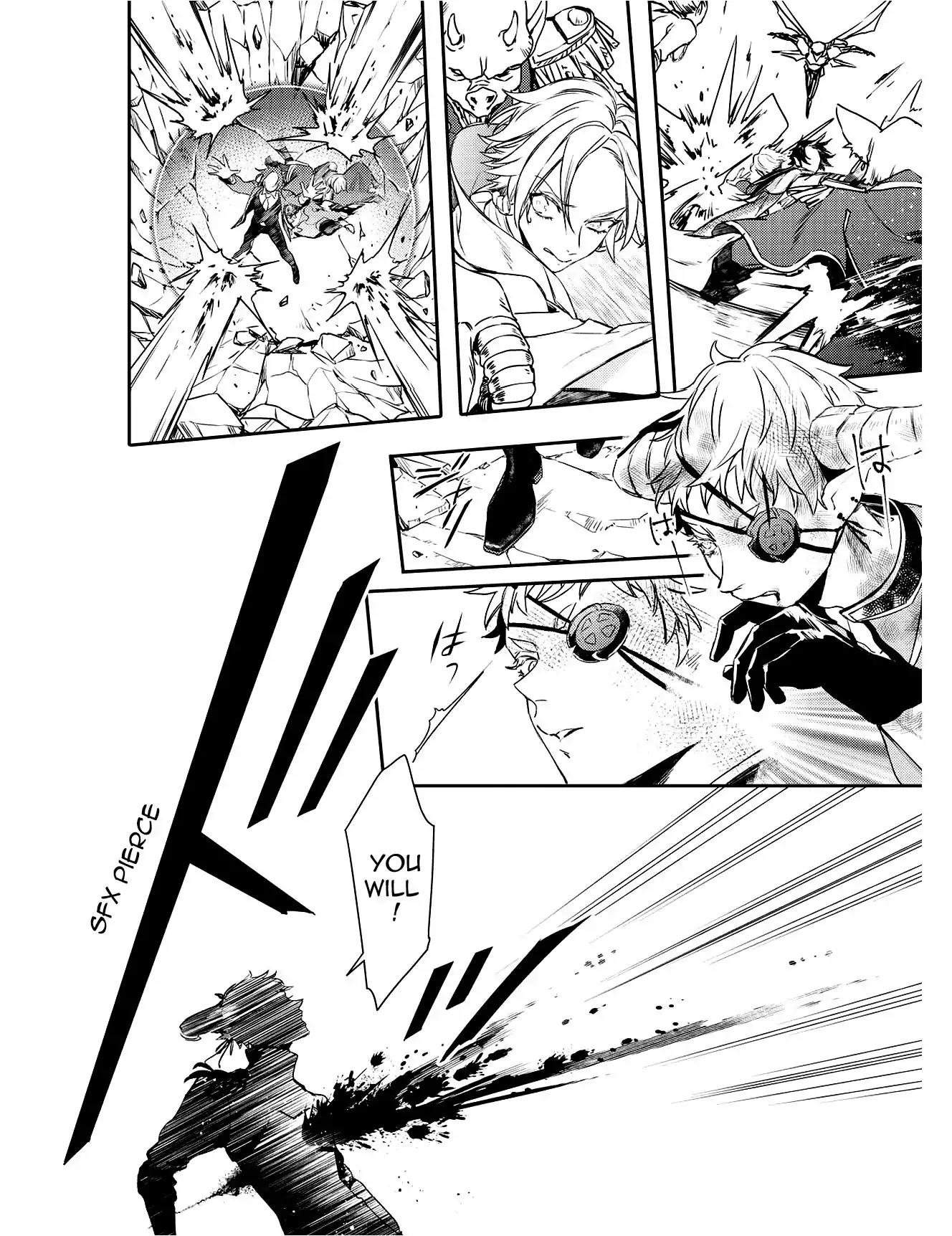Makai Ouji: Devils and Realist Chapter 94 page 8 - Chapter 94