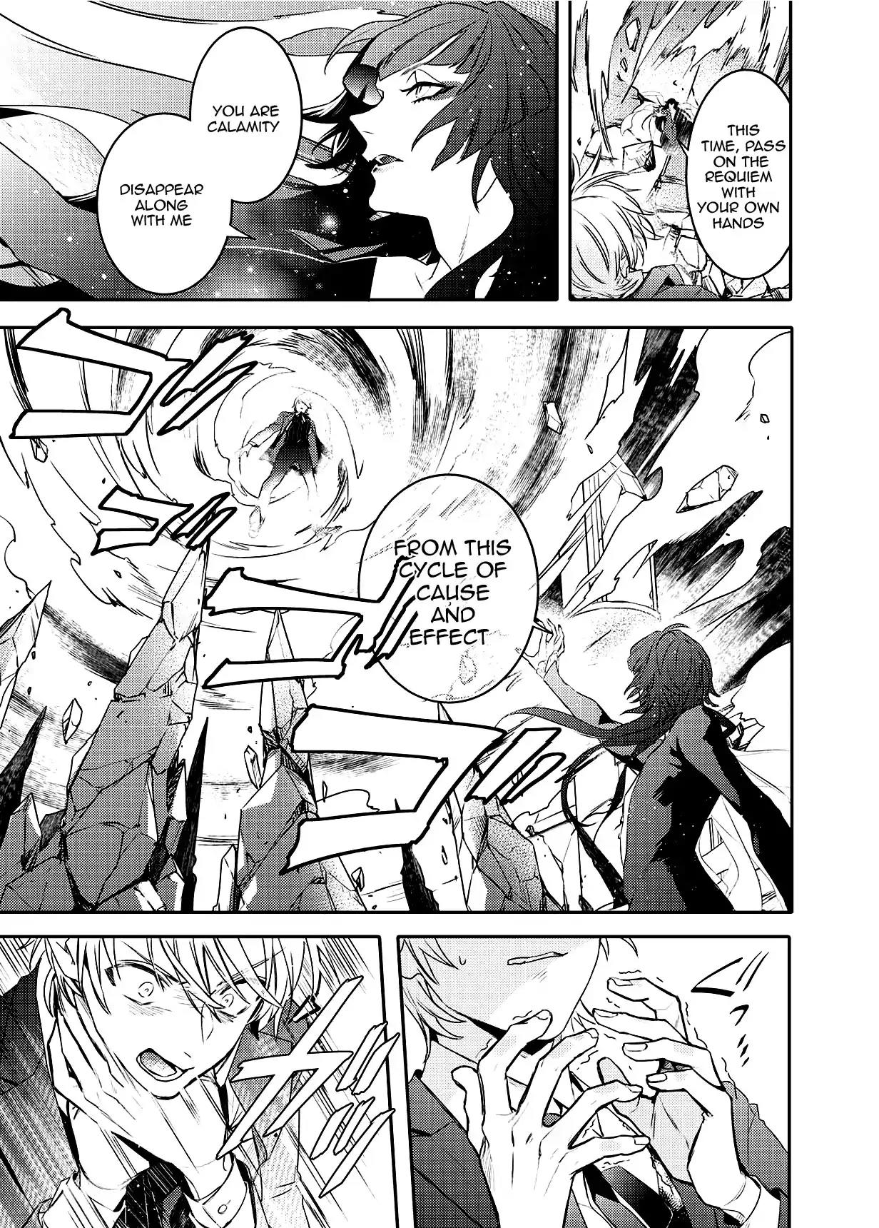 Makai Ouji: Devils and Realist Chapter 94 page 9 - Chapter 94