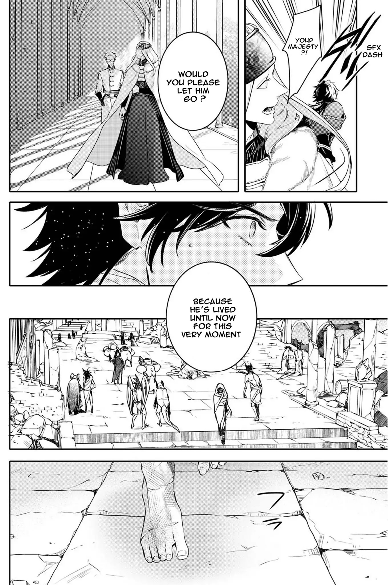 Makai Ouji: Devils and Realist Chapter 95 page 11 - Chapter 95 [END]