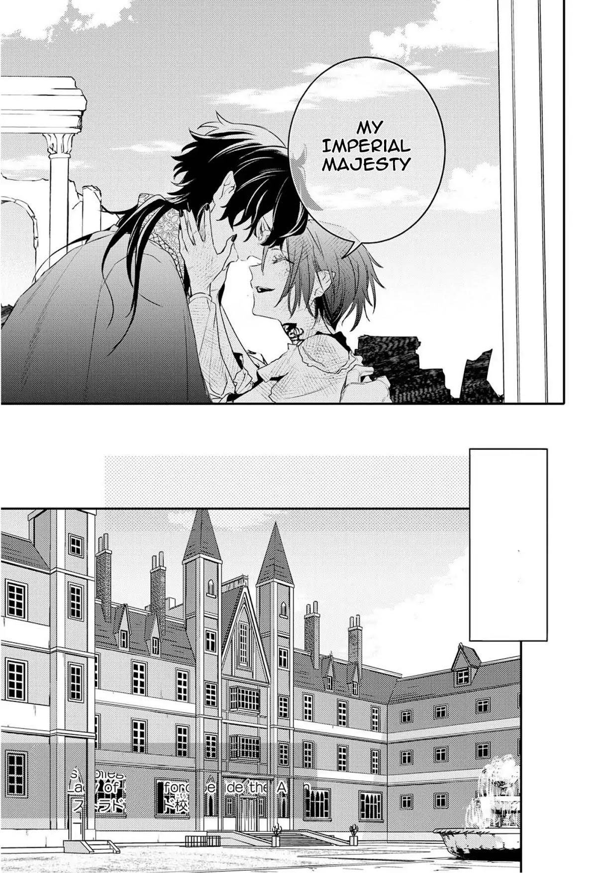 Makai Ouji: Devils and Realist Chapter 95 page 14 - Chapter 95 [END]