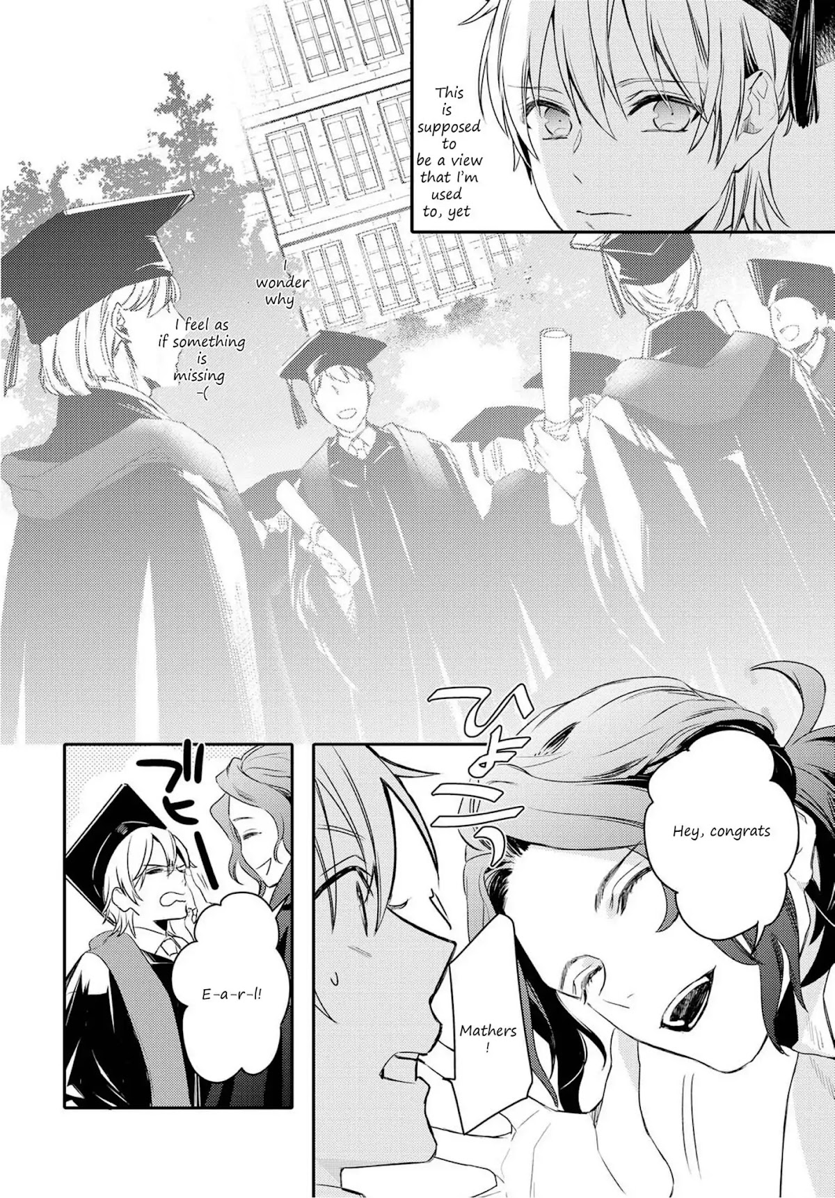Makai Ouji: Devils and Realist Chapter 95 page 17 - Chapter 95 [END]