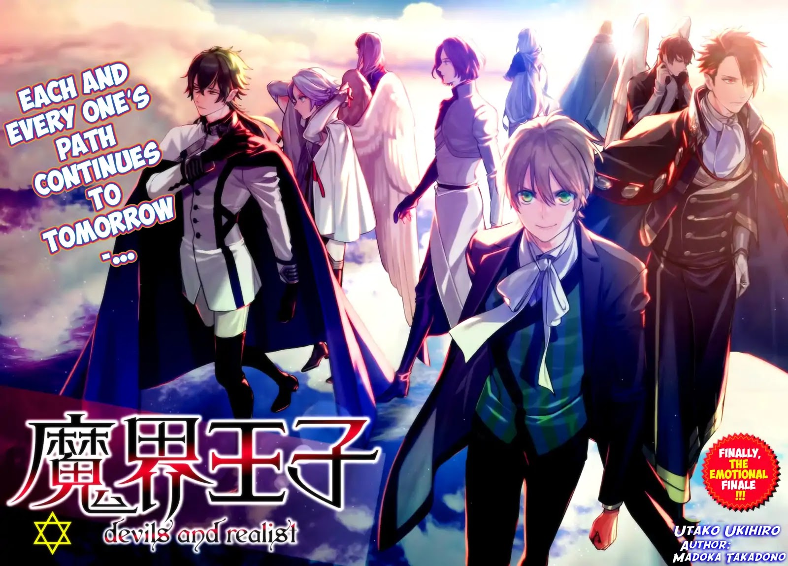Makai Ouji: Devils and Realist Chapter 95 page 2 - Chapter 95 [END]