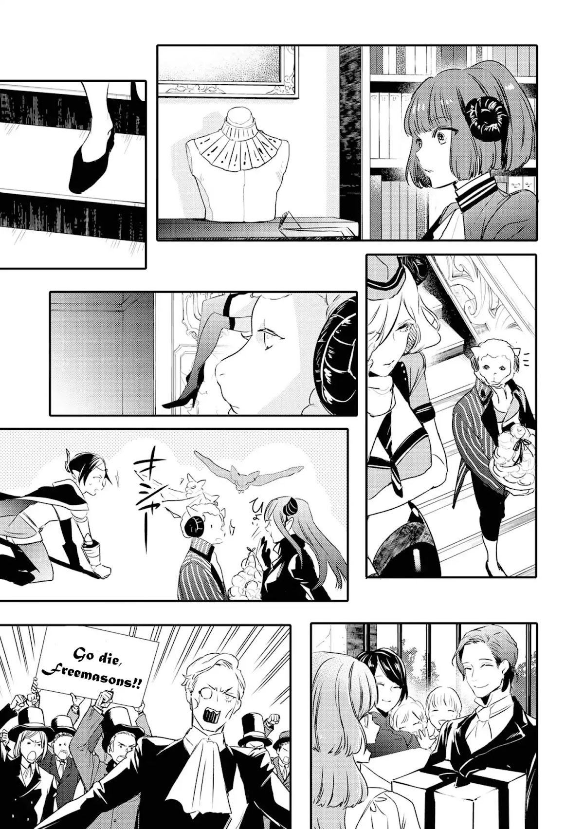 Makai Ouji: Devils and Realist Chapter 95 page 26 - Chapter 95 [END]