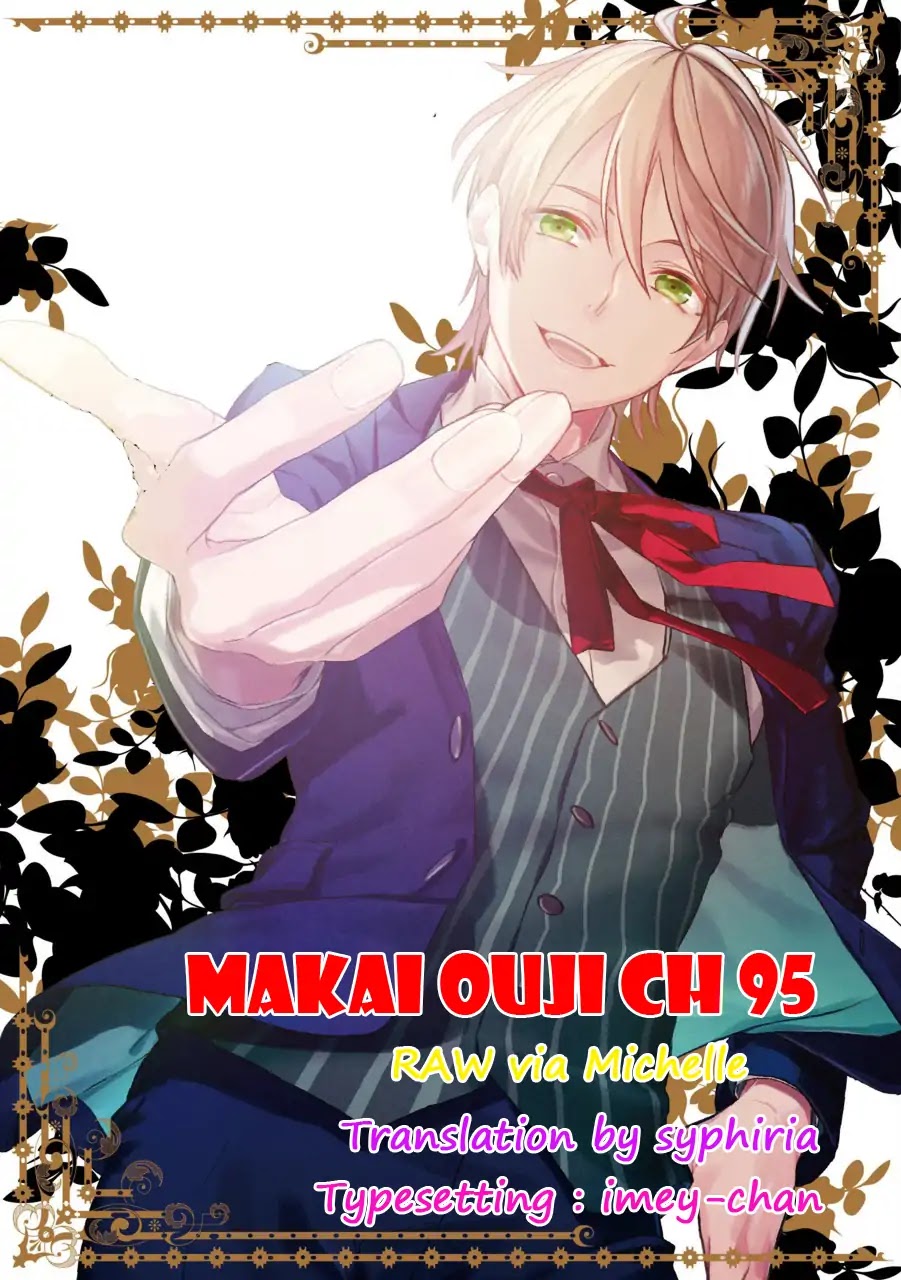 Makai Ouji: Devils and Realist Chapter 95 page 3 - Chapter 95 [END]