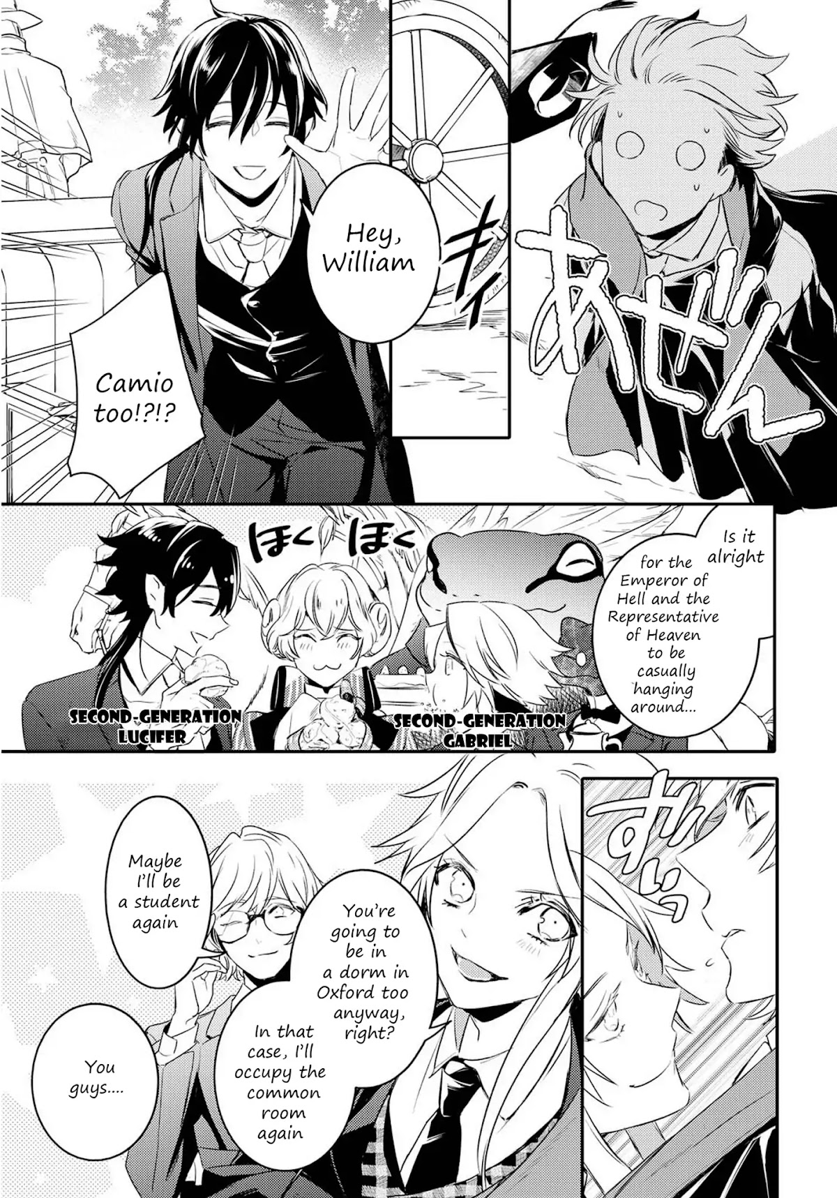 Makai Ouji: Devils and Realist Chapter 95 page 38 - Chapter 95 [END]