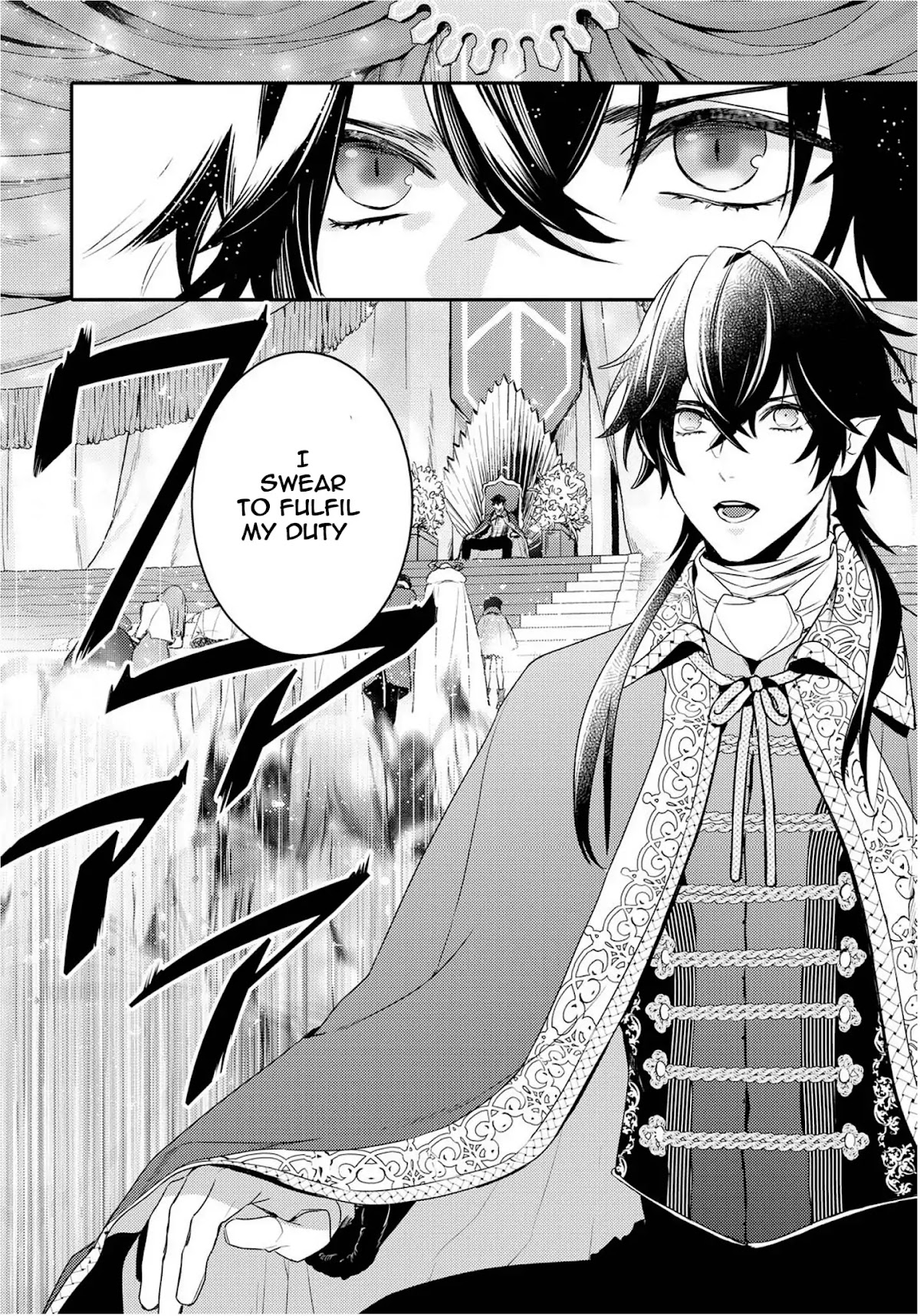 Makai Ouji: Devils and Realist Chapter 95 page 7 - Chapter 95 [END]