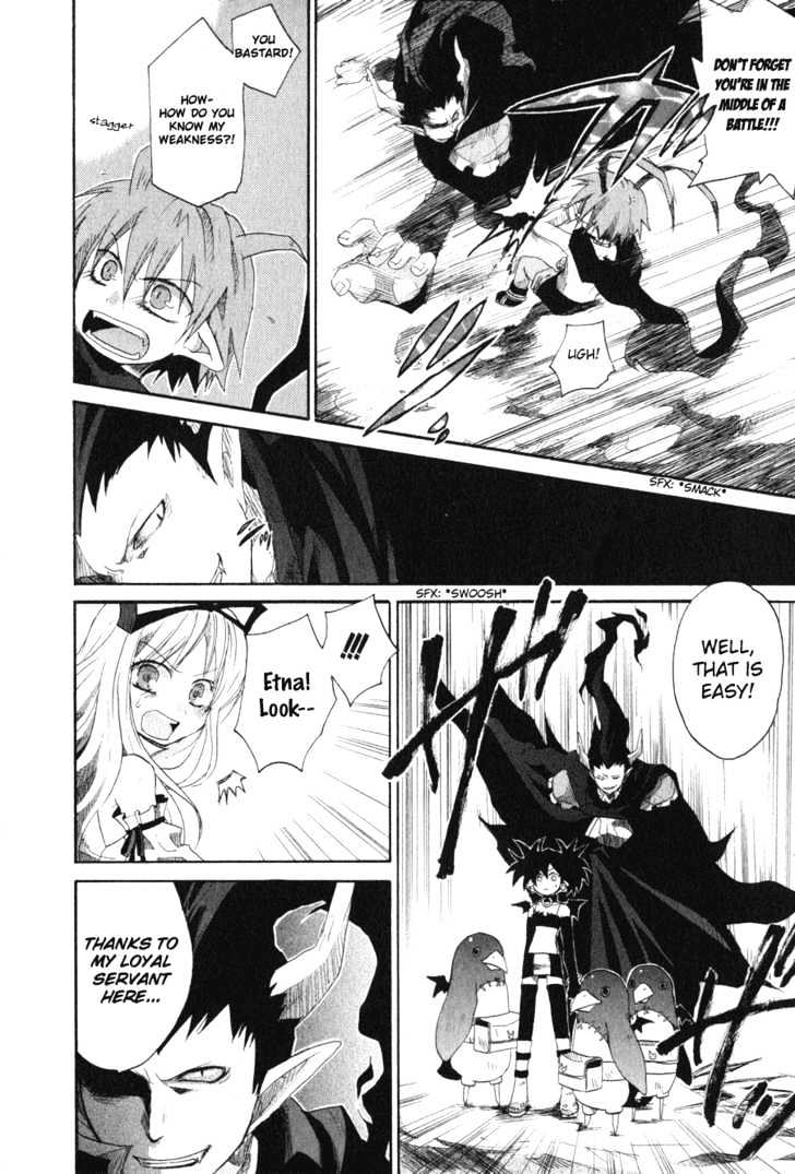 Makai Senki Disgaea Chapter 1 page 100 - Chapter 1