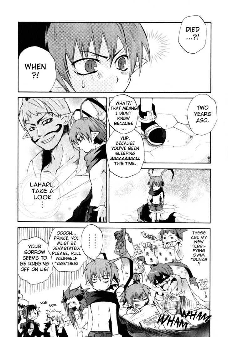 Makai Senki Disgaea Chapter 1 page 11 - Chapter 1