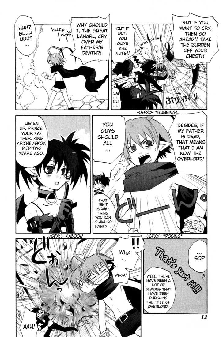 Makai Senki Disgaea Chapter 1 page 12 - Chapter 1
