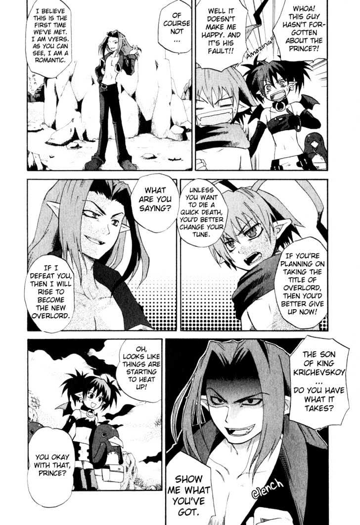 Makai Senki Disgaea Chapter 1 page 20 - Chapter 1