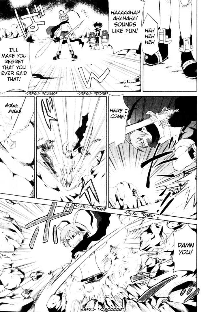 Makai Senki Disgaea Chapter 1 page 21 - Chapter 1