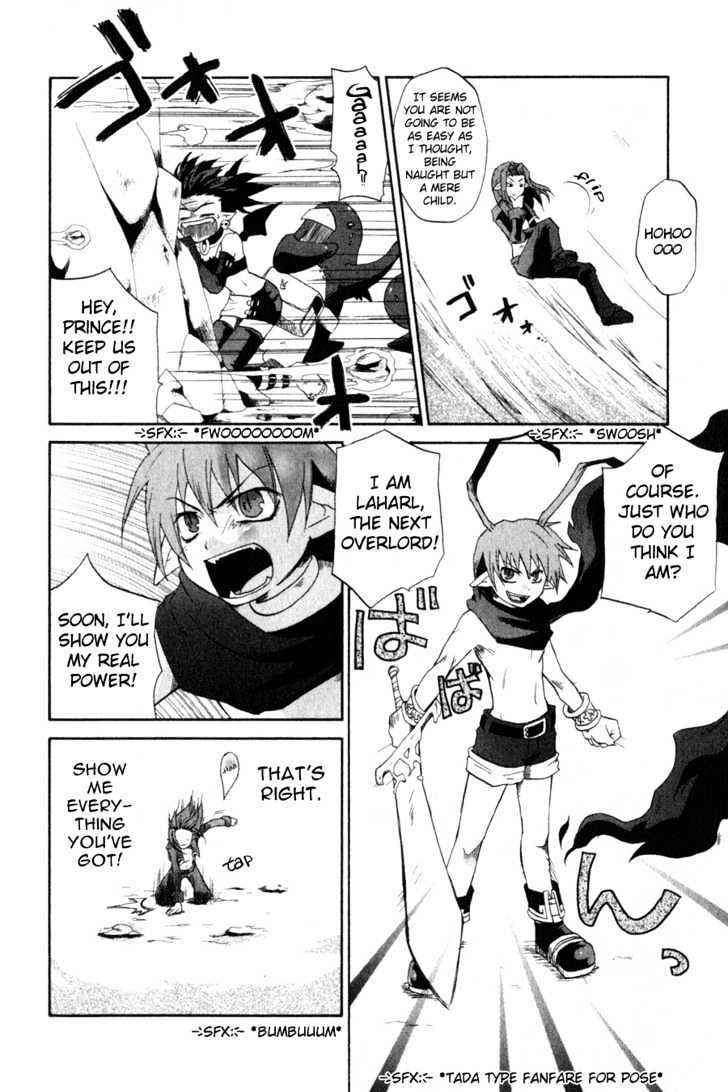 Makai Senki Disgaea Chapter 1 page 22 - Chapter 1