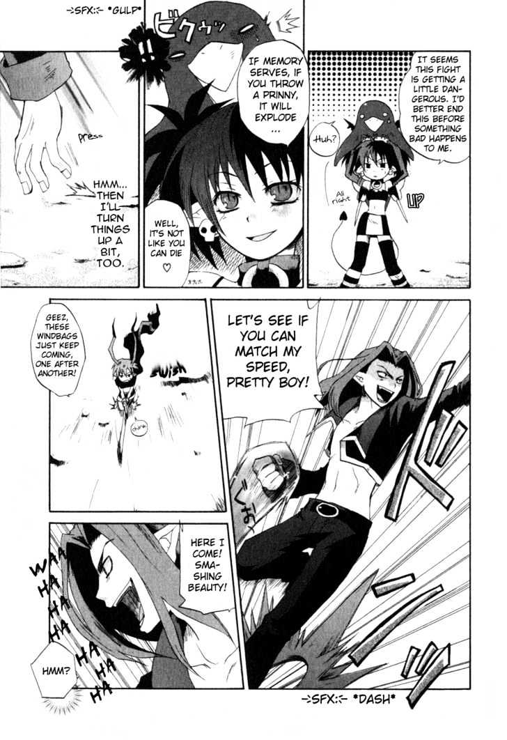 Makai Senki Disgaea Chapter 1 page 23 - Chapter 1
