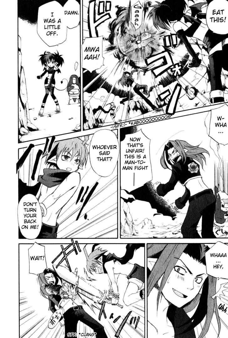 Makai Senki Disgaea Chapter 1 page 24 - Chapter 1