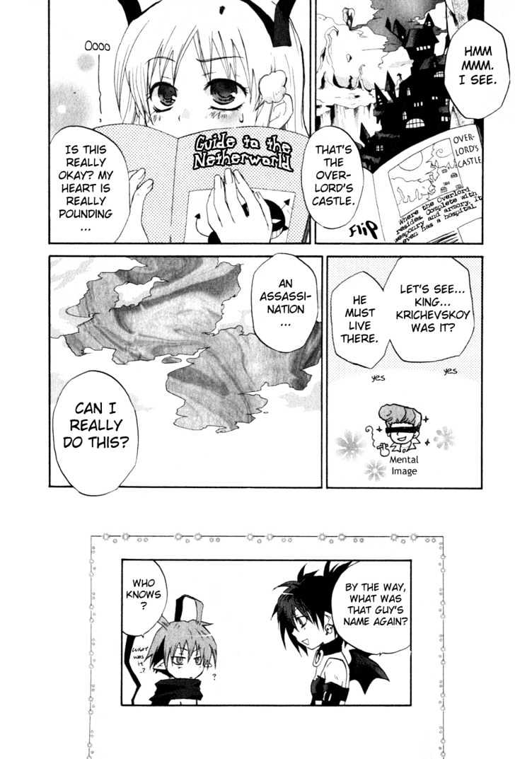 Makai Senki Disgaea Chapter 1 page 28 - Chapter 1