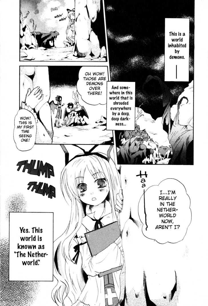 Makai Senki Disgaea Chapter 1 page 3 - Chapter 1