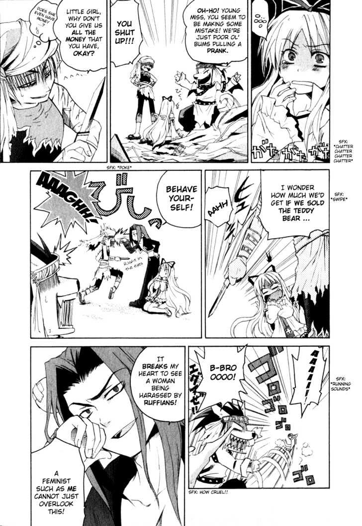 Makai Senki Disgaea Chapter 1 page 33 - Chapter 1