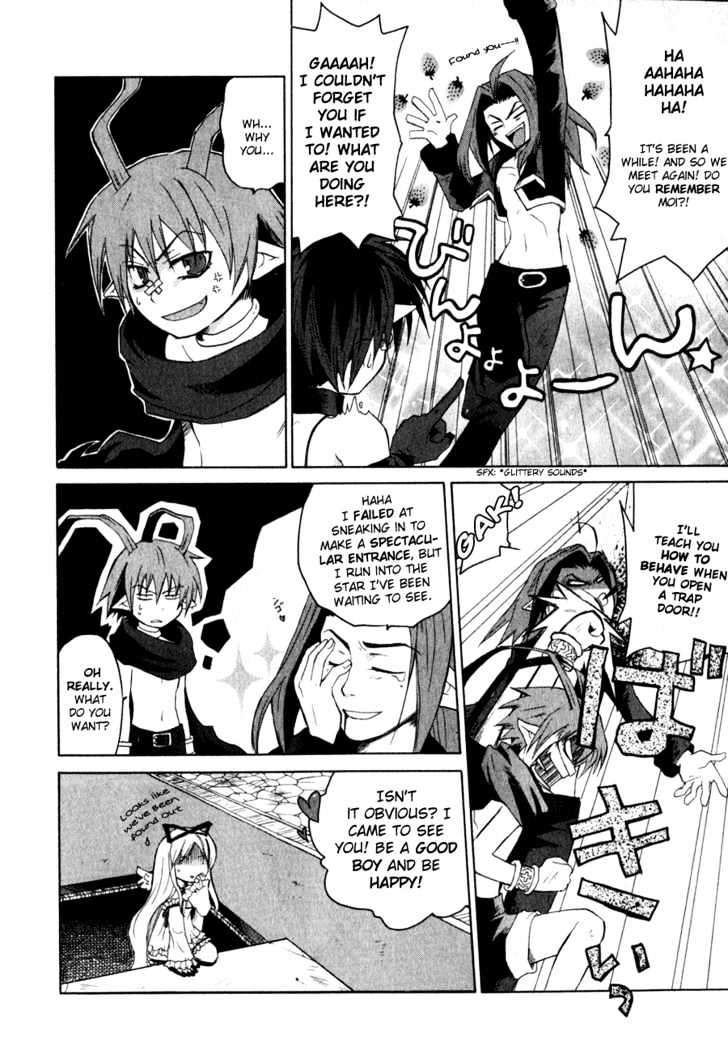 Makai Senki Disgaea Chapter 1 page 40 - Chapter 1