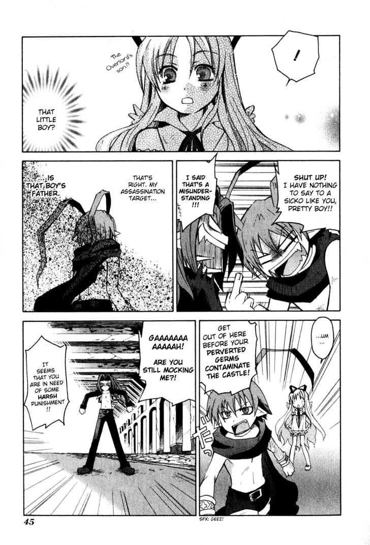 Makai Senki Disgaea Chapter 1 page 45 - Chapter 1