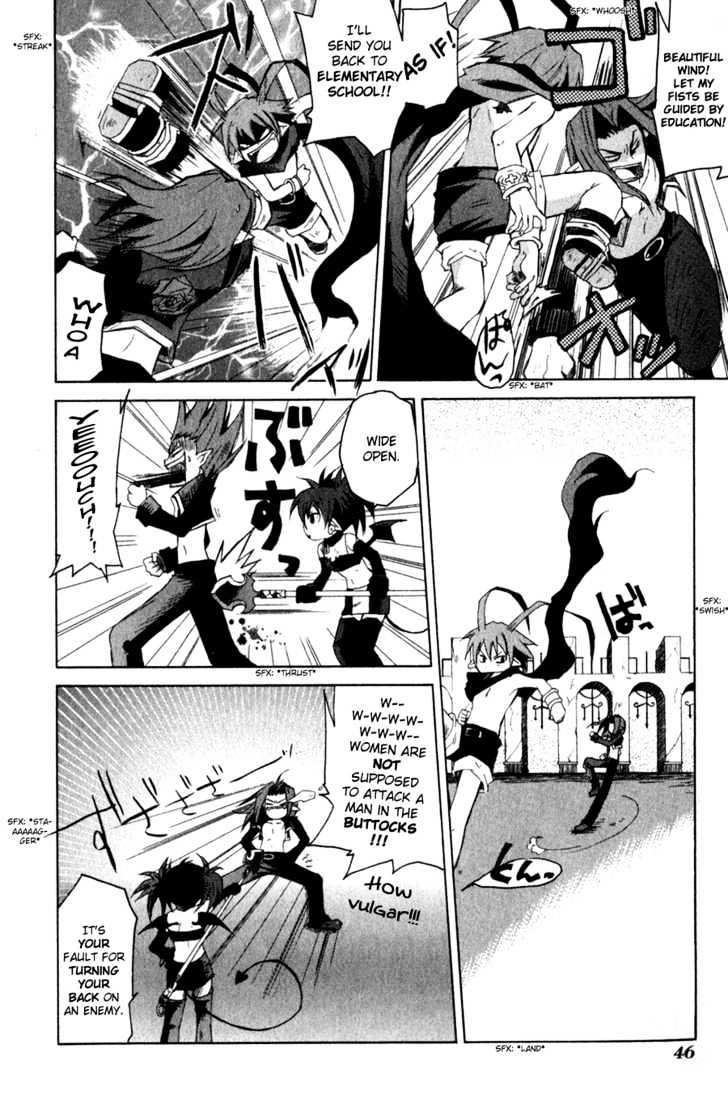 Makai Senki Disgaea Chapter 1 page 46 - Chapter 1