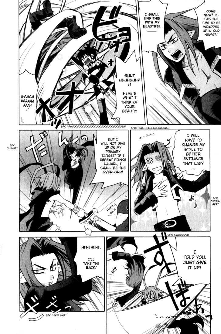 Makai Senki Disgaea Chapter 1 page 48 - Chapter 1