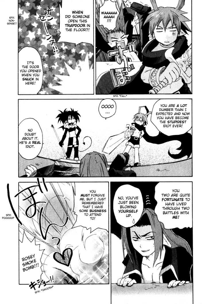 Makai Senki Disgaea Chapter 1 page 49 - Chapter 1