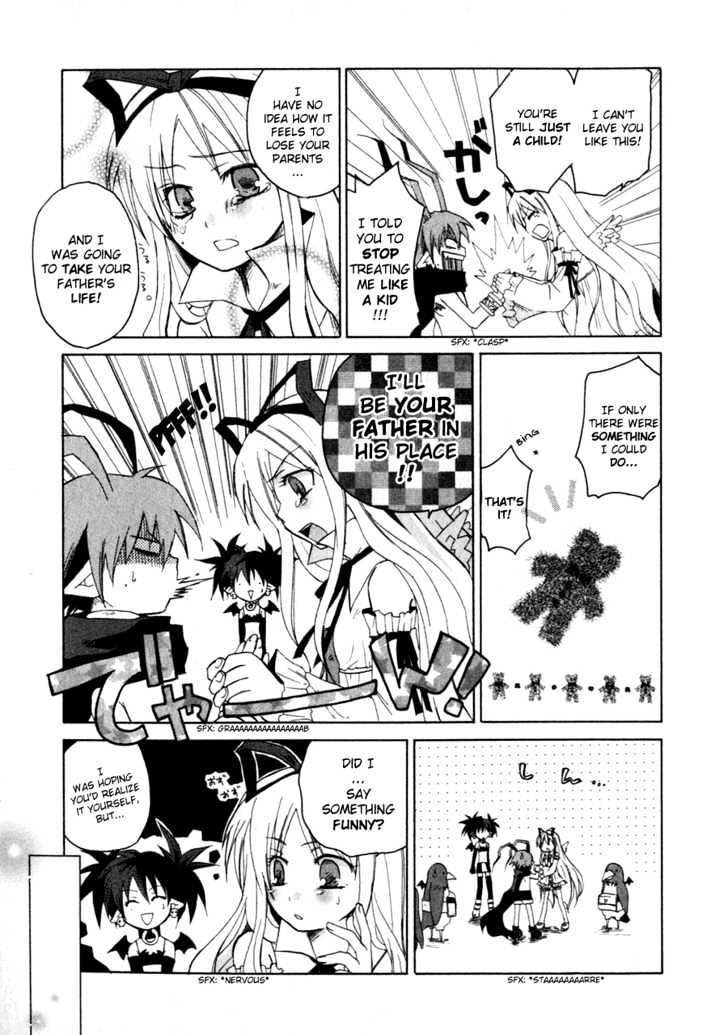 Makai Senki Disgaea Chapter 1 page 53 - Chapter 1