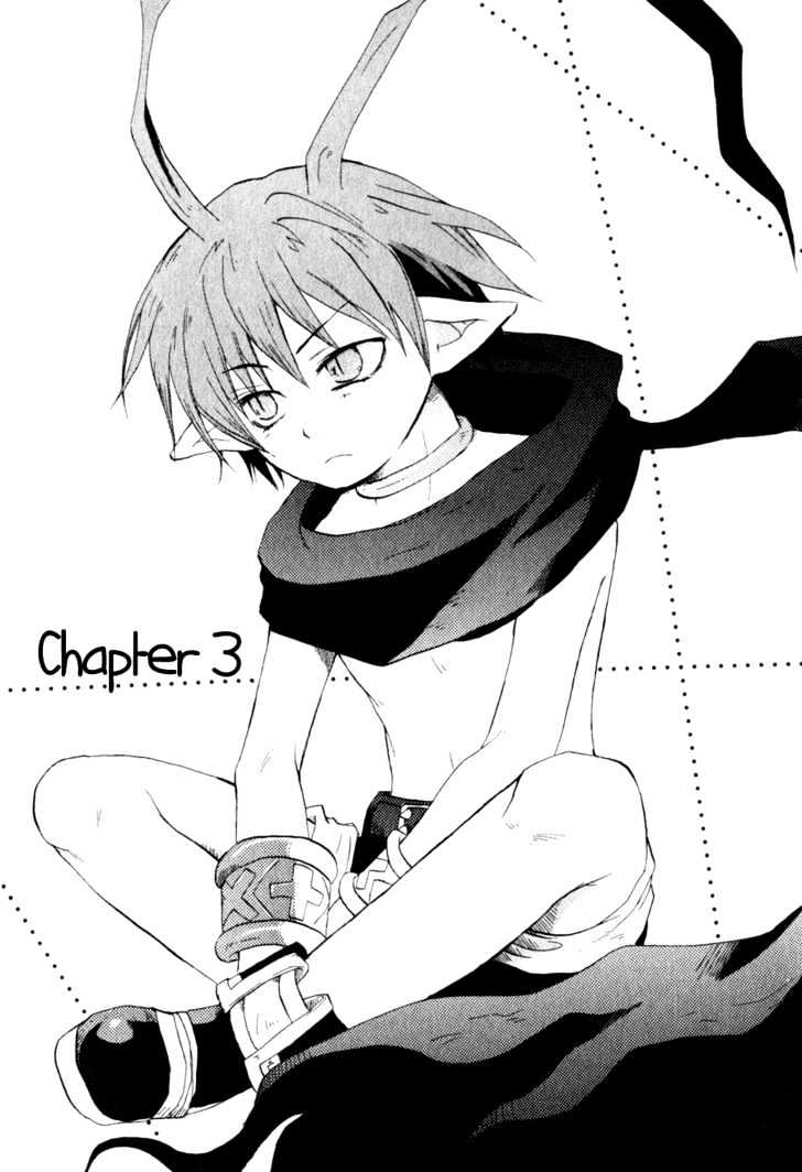 Makai Senki Disgaea Chapter 1 page 55 - Chapter 1