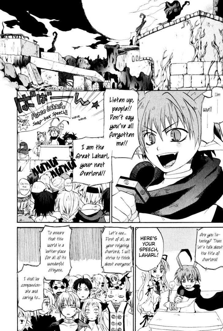 Makai Senki Disgaea Chapter 1 page 56 - Chapter 1