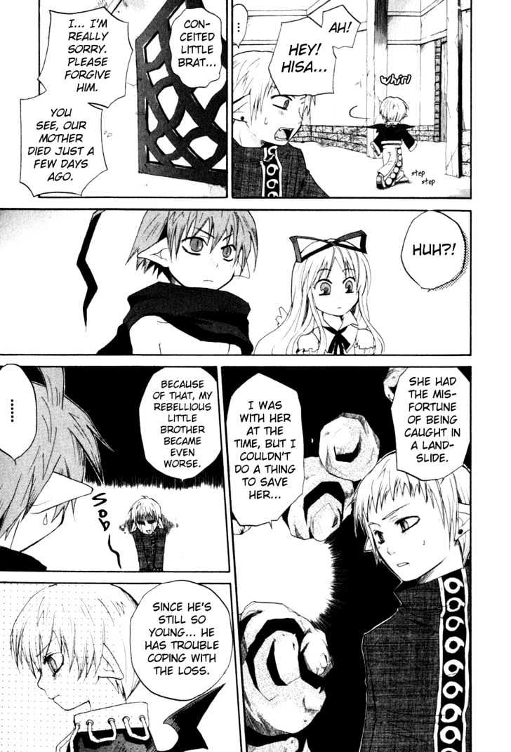 Makai Senki Disgaea Chapter 1 page 63 - Chapter 1